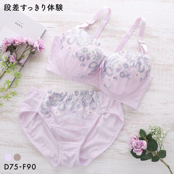 ブラジャー ショーツセット 段差すっきり体験 フェミニンフラワー グラマーブラセット DEF75-90 アンダー大きいサイズ レディース