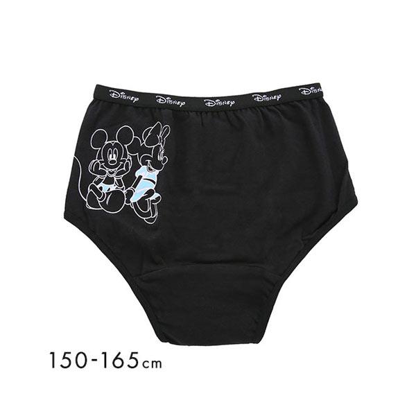 キッズパジャマ 下着 ディズニー サニタリーショーツ キッズパジャマ 下着の人気商品 通販 価格比較 価格 Com