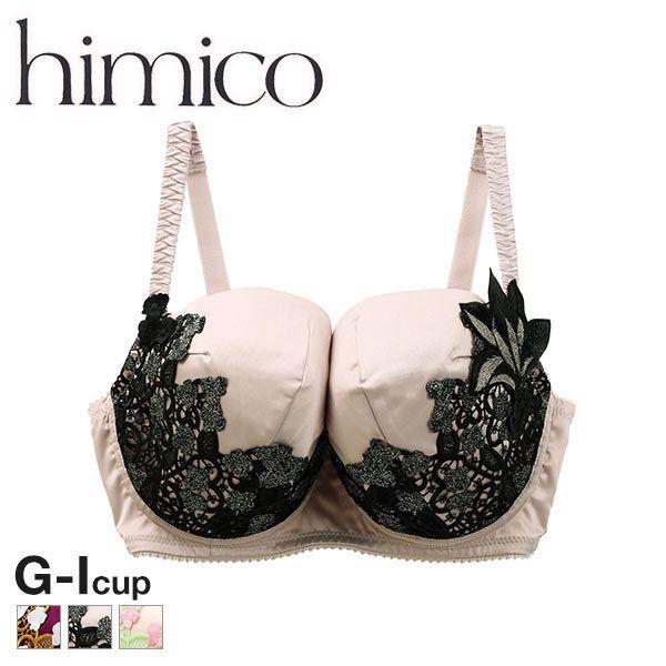 ヒミコ Himico Magnolia 3 4カップ ブラジャー Ghi 大きいサイズ 単品 Shirohato 白鳩 通販 Paypayモール
