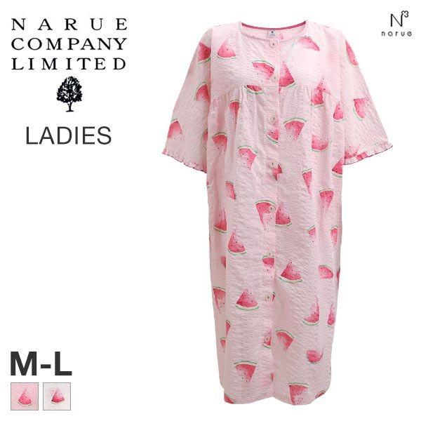 30 Off 送料無料 ナルエー Narue パジャマ ワンピース ルームウェア 半袖 ドレス スイカ 綿100 リップル Shirohato 白鳩 通販 Paypayモール