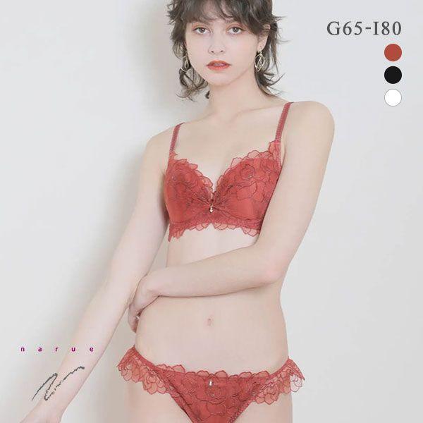 Sale- ❤︎高級フランス パッショナータ❤︎大人なヌーディカラー