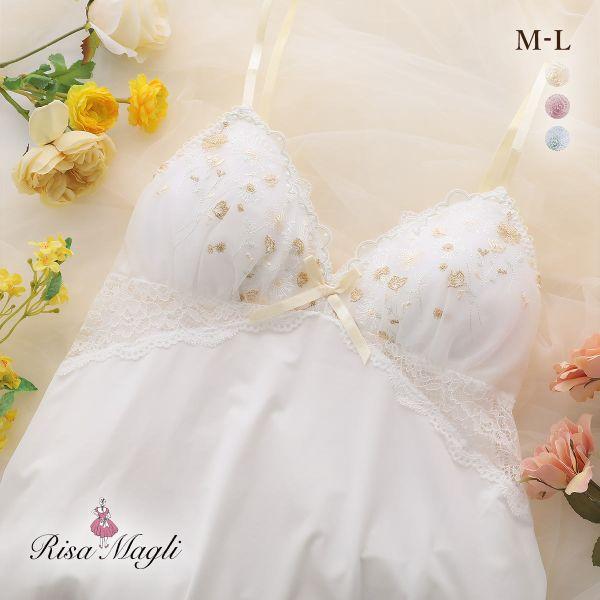 Risa Magli リサマリ ミリ カップ付き スリップ ランジェリー