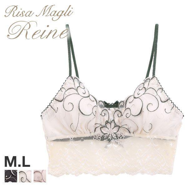 リサマリ Risa Magli レーヌ Reine エターナル ノンワイヤー ブラジャー ブラレット ワイヤレスブラ Shirohato 白鳩 通販 Paypayモール