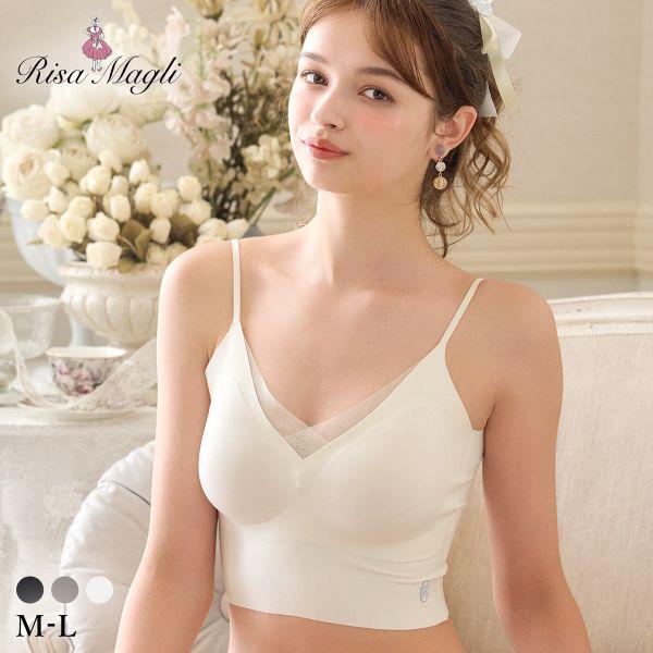 リサマリ ブラジャー コッキー シームレスキャミソール ソフトブラ ノンワイヤー ブラレット ワイヤレスブラ ML 単品 ブラトップ Risa Magli