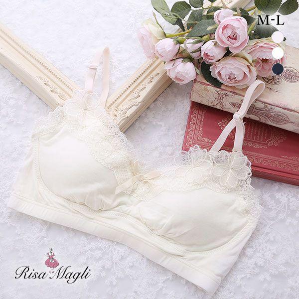 リサマリ Risa Magli シンディ ナイトブラ ブラジャー ノンワイヤー おやすみブラ ワイヤレスブラ 単品 Shirohato 白鳩 通販 Yahoo ショッピング