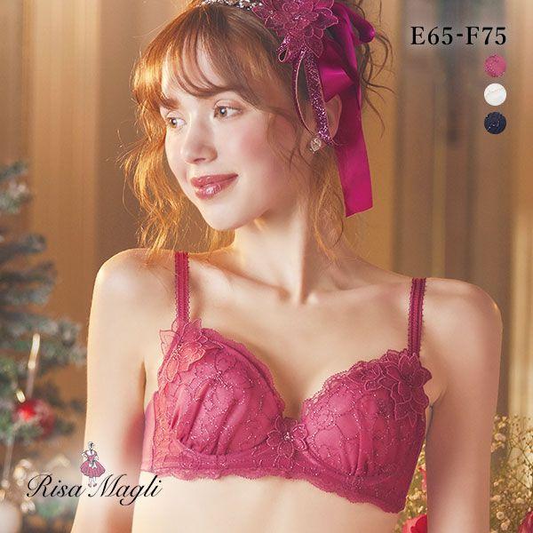 リサマリ Risa Magli ジョエル ブラジャー EF 谷間ブラ 単品 