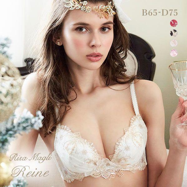 タイムセール！】 Risa Magli Reine ブラジャー ショーツ