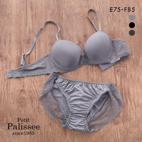 Petit Palissee 濃色 Tシャツブラ ブラジャー ショーツ セット Ef モールドカップ Shirohato 白鳩 通販 Paypayモール