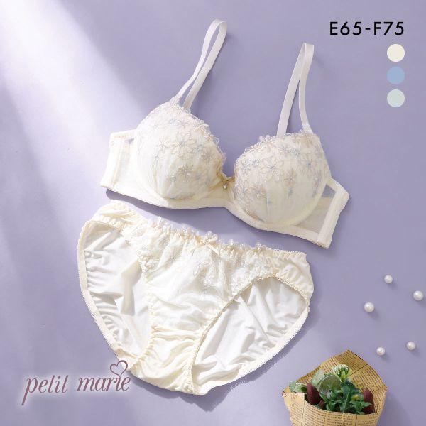 複数割-3800★20セット♥️ブラジャー&ショーツセット✨ 4cm X字パワーボリュームブラセット | ファッション通販サイト NUGU