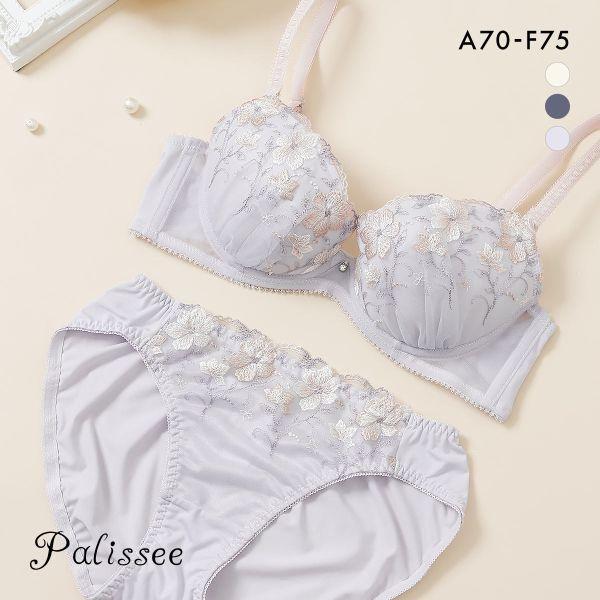 Palissee パリーゼ フェリシテフルール ブラジャー ショーツ セット