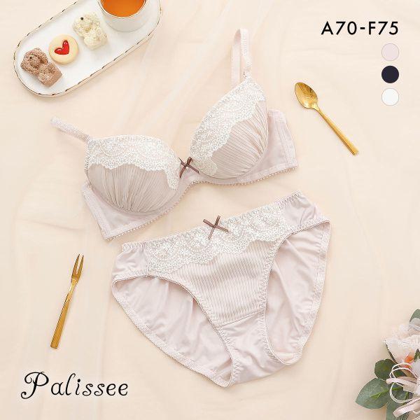 Palissee パリーゼ スウィートプリーツ ブラセット ABCDEF
