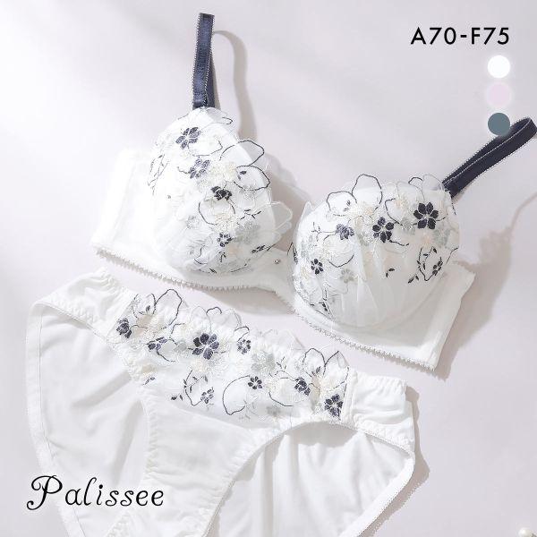 Palissee パリーゼ フローラルレース ブラセット 花柄刺繍 ラメ ABCDEF
