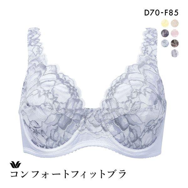 【本物保証】 ワコール LASEE Wacoal DEF ブラジャー フルカップ BFA311 11G 服＆ファッション小物