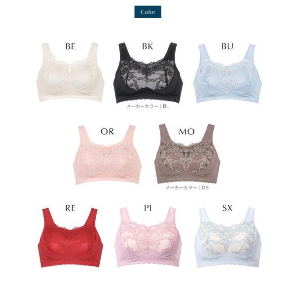 shirohato_40bra166ml_5_d_20250821142646