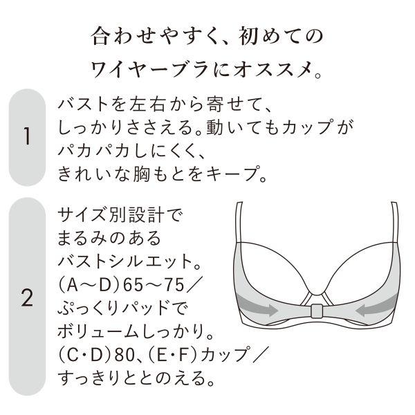 shirohato_40brb409ac_3_d_20260326141722