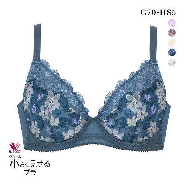 ワコール Wacoal 小さく見せるブラ Brb423 3 4カップ ブラジャー Gh 単品 Shirohato 白鳩 通販 Paypayモール