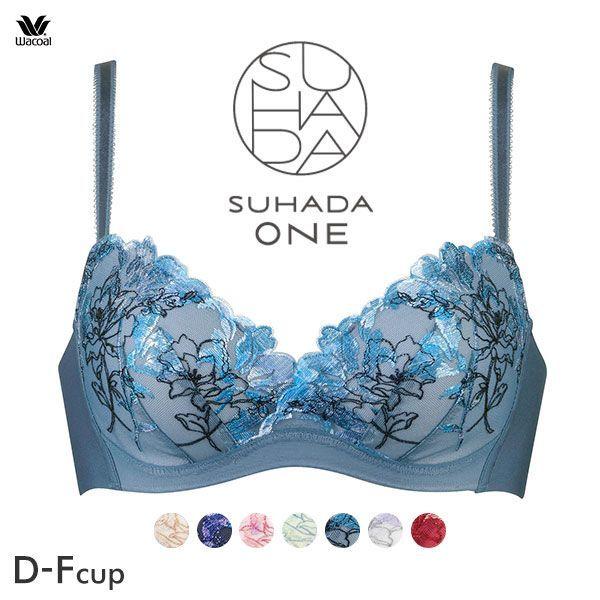 ブラジャー 大きいサイズ ノンワイヤー スハダ ワン ワコール Wacoal Suhada One Brb451 40代 30代 代 D E F サイズ ワイヤレスブラ ワイヤレス 単品 Shirohato 白鳩 通販 Paypayモール