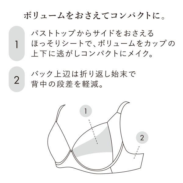 shirohato_40brb453dfw_3_d_20251203125057