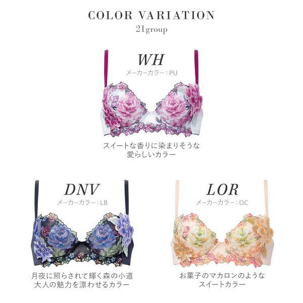 shirohato_40btj421bcw_2_d_20251225151441