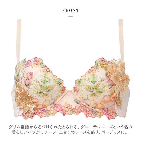 shirohato_40btj421bcw_3_d_20251225151441