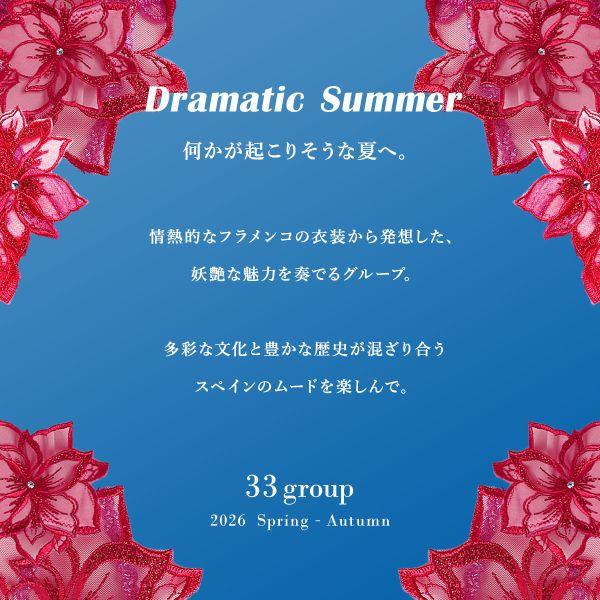 shirohato_40btj433bcw3_1_d_20260309163226