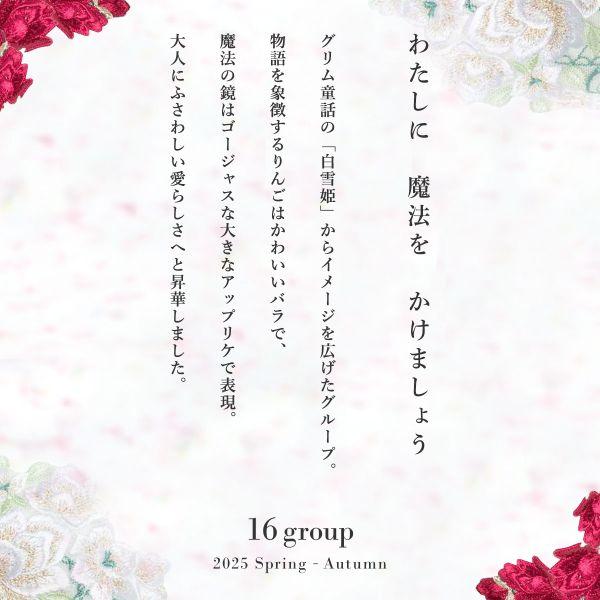 shirohato_40btj716dfw_1_d_20250819150653