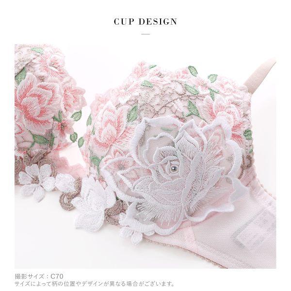 shirohato_40btj716dfw_4_d_20250819150653