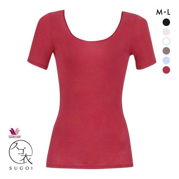WACOAL ワコール Wacoal スゴ衣 綿100％ なめらかコットン  