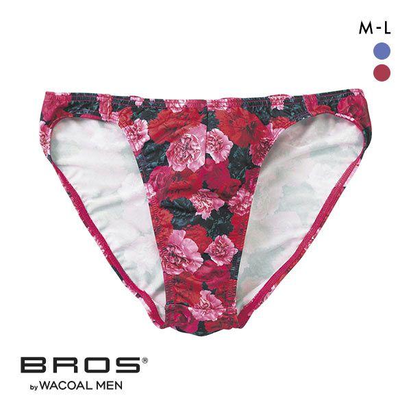 ブロス バイ ワコールメン Bros By Wacoal Men Hanakotoba Pants ハナコトバパンツ ビキニ ブリーフ 前とじ メンズ フロント快適設計 メール便 4 40gf21ml Shirohato 白鳩 通販 Yahoo ショッピング