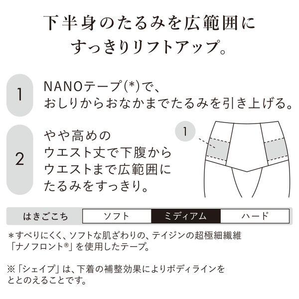 shirohato_40grc424_5_d_20260226115743