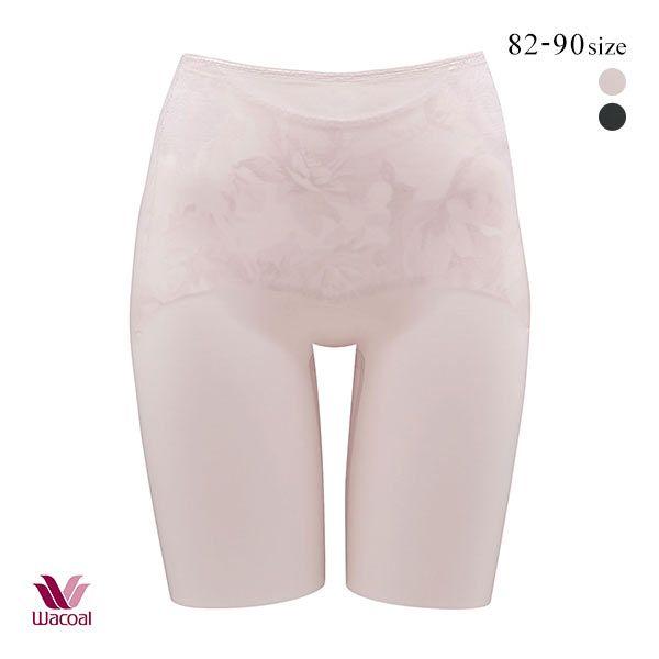 WACOAL ワコール Wacoal おなかフラットパンツ GRC526 ガードル ロング  