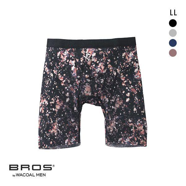 メール便 15 ブロス バイ ワコールメン Bros By Wacoal Men Shape Men ボクサーパンツ 着圧効果で引き締まる Ll メンズ 前とじ ヒップアップ Shirohato 白鳩 通販 Paypayモール