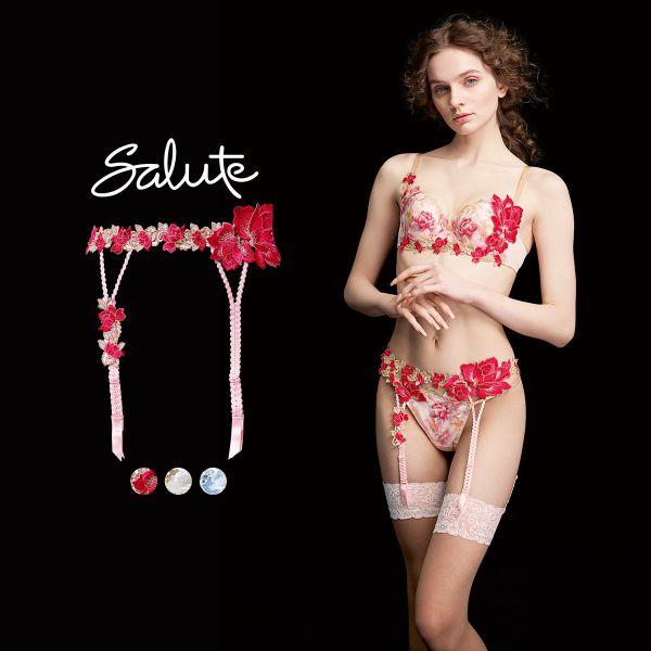 サルート（SALUTE） ワコール 26グループ 26G ガーターベルト