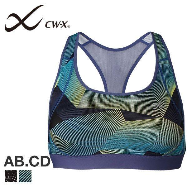 ブラジャー ワコール Wacoal シーダブルエックス Cw X Womens クールマックス 走る人のブラ プリントスポーツブラ Abcd Buyee Buyee 日本の通販商品 オークションの代理入札 代理購入