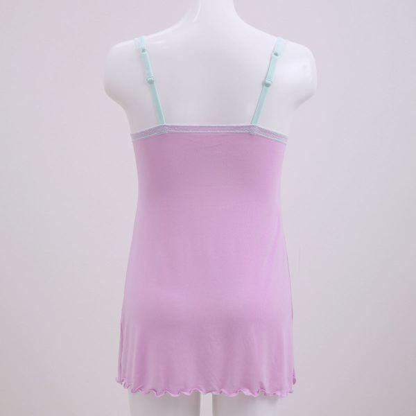 15 Off ワコール Wacoal マタニティ Maternity Dleux ピーチ ジョン Peach John 産前産後用 カップ付き キャミソール 授乳 インナー Ml 半開タイプ Buyee Buyee 提供一站式最全面最專業現地yahoo Japan拍賣代bid代拍代購服務 Bot Online