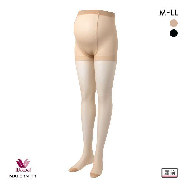 □関連キーワード250204 パンティストッキング マタニティ用ストッキング マタニティストッキング マタニティパンスト マタニティー 妊婦用 ママ 黒 肌色 ベージュ ゾッキ編み ゾッキタイプ 大きいサイズ 葬式用 喪服 結婚式用 パーテ...