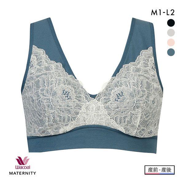 WACOAL MATERNITY ワコール Wacoal マタニティ ナイトアップブラ WACOAL MATERNITY ワコール Wacoal マタニティ ナイトアップブラ