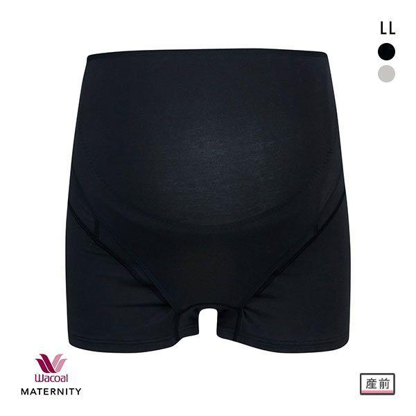 □関連キーワード230315 マタニティ用ショーツ マタニティショーツ マタニティパンツ マタニティ下着 マタニティインナー マタニティー 妊婦用 ママ ガードル 下着 肌着 インナー アンダーウェア 腹帯 産前 妊娠 臨月 出産準備 検診...