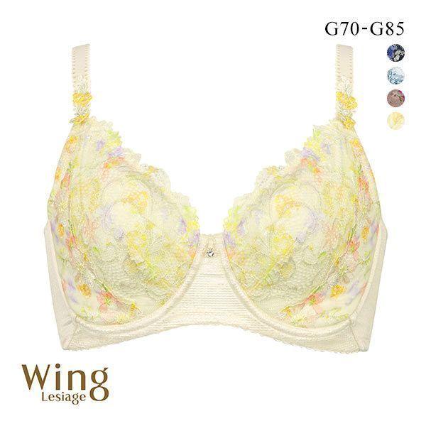 Lesiage ウイング Wing レシアージュ 23AW 2850シリーズ 小さく Lesiage ウイング Wing レシアージュ 23AW 2850シリーズ 小さく