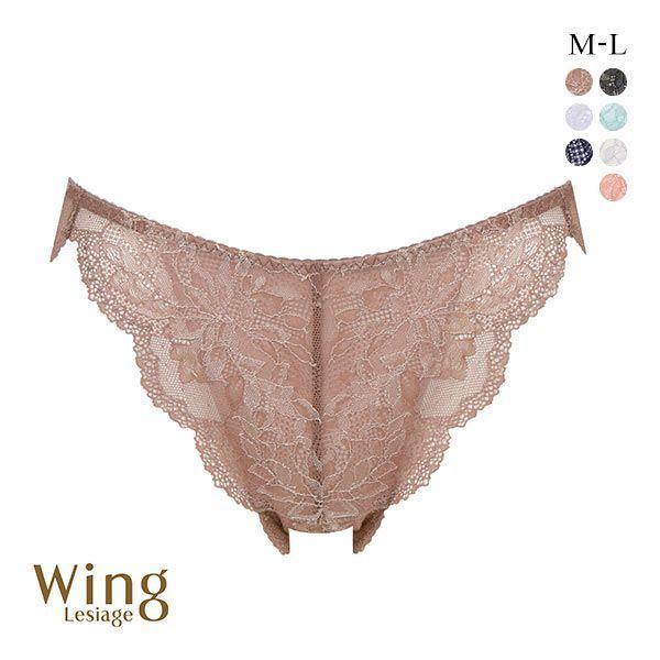 Lesiage ウイング Wing レシアージュ ChouChou de Lesi PB1000 Lesiage ウイング Wing レシアージュ ChouChou de Lesi PB1000