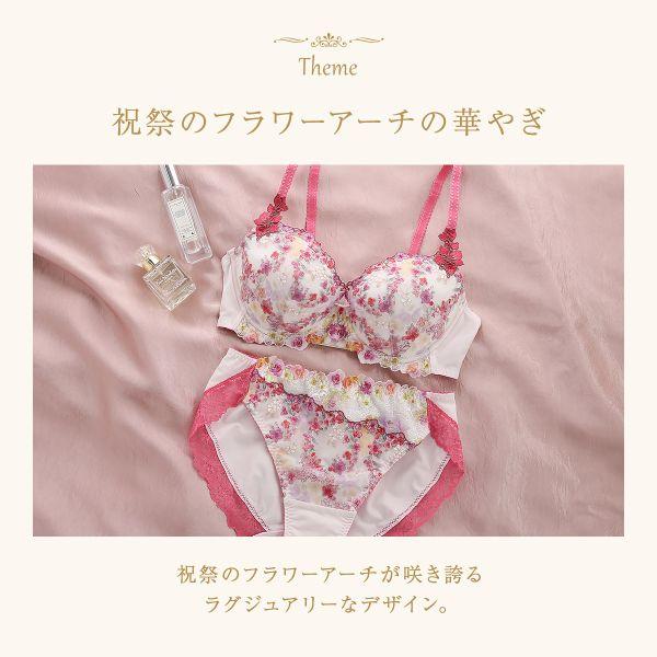 shirohato_40pf2120_1_d_20260324150411