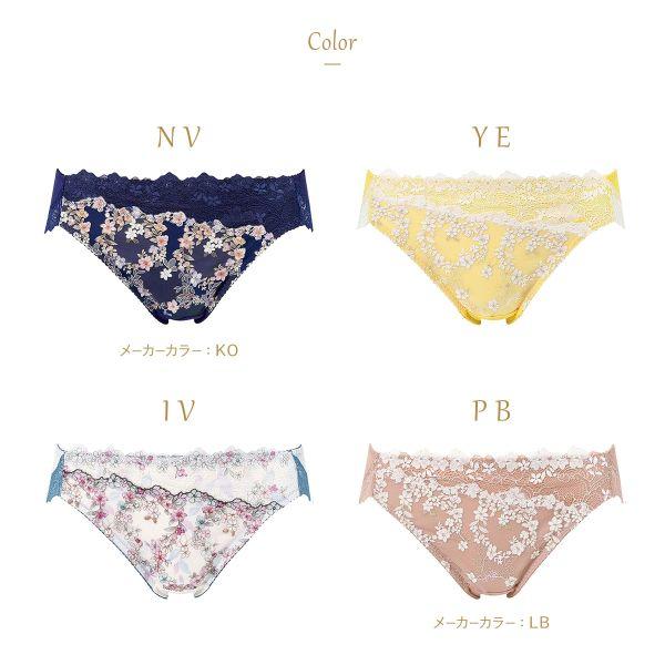 shirohato_40pf2120_2_d_20260324150411