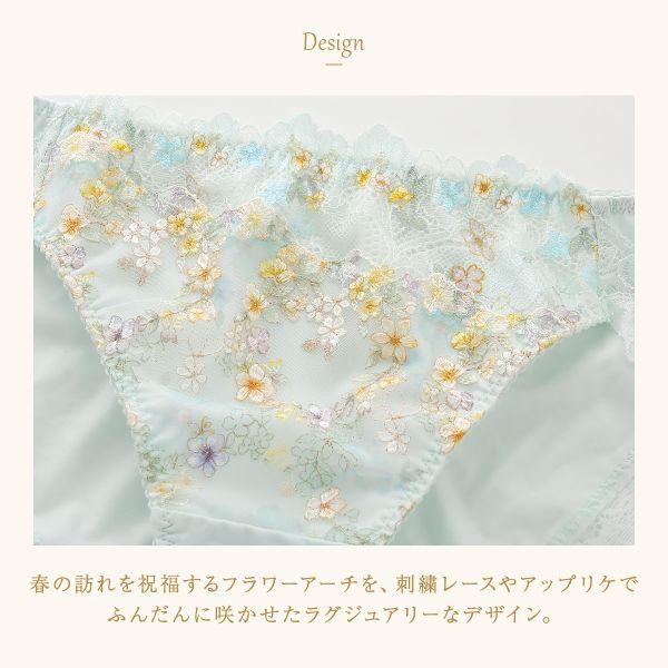 shirohato_40pf2120_4_d_20260324150412