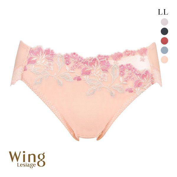 Lesiage ウイング Wing レシアージュ ChouChou de Lesi PB5000 
