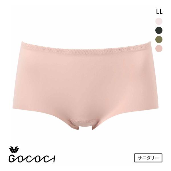 □関連キーワード220323 250501 生理用ショーツ 生理用パンツ 生理パンツ 生理ショーツ 羽根つきナプキン 羽つきナプキン 羽根付きナプキン 羽付きナプキン 羽つき対応 ウイング ウィング レディース 女性用 smswc ssgw...