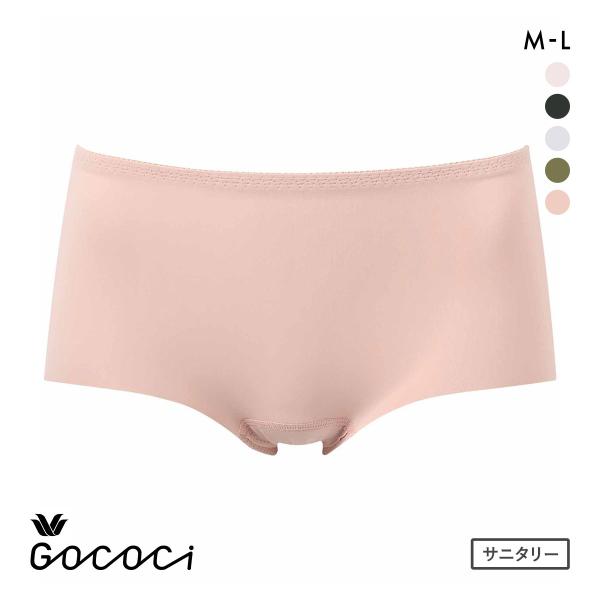 □関連キーワード220323 250501 生理用ショーツ 生理用パンツ 生理パンツ 生理ショーツ 羽根つきナプキン 羽つきナプキン 羽付きナプキン 羽つき対応 ウイング ウィング レディース 女性用 smswc ssgw25 1-sa□素...