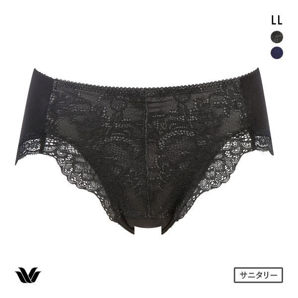 □関連キーワード250401 パンツ 下着 肌着 生理用ショーツ 生理用パンツ 生理パンツ 生理ショーツ 羽根つきナプキン 羽つきナプキン 羽根付きナプキン 羽付きナプキン 羽つき対応 レディース 女性用 綿混 コットン混 臭わない におい...