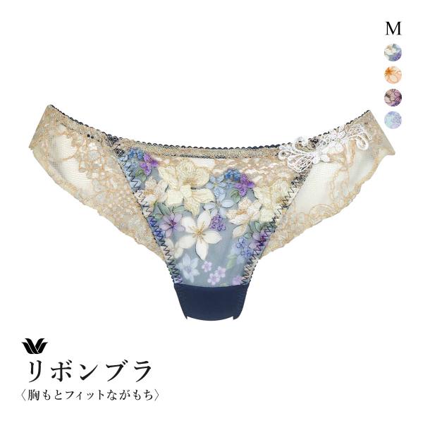 完売品 新品 『ワコールメン WF1054 BL』 Mサイズ ブルー T 完売品 新品 『ワコールメン WF1054 BL』 Mサイズ ブルー T