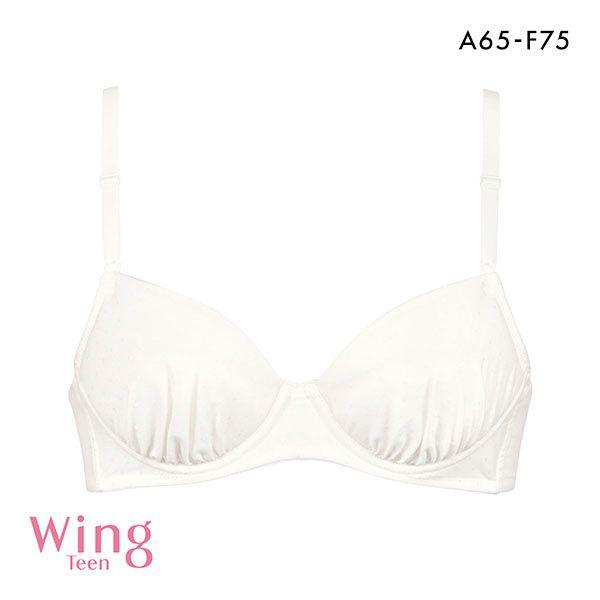 □関連キーワード240716 ブラ 下着 ジュニアブラ 女の子 ガールズ ティーンズ 子ども用 子供用 女子 ジュニアインナー キッズインナー キッズ下着 ジュニア下着 小学生 中学生 痛くない おすすめ 人気 ブランド 綿混 コットン混 ...