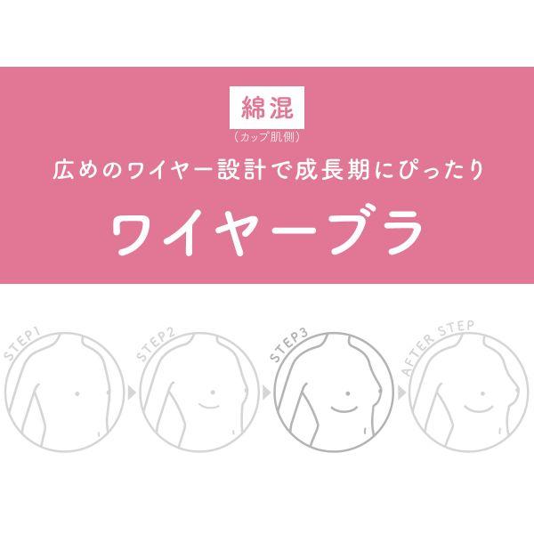 shirohato_40rb2545_1_d_20260220111718